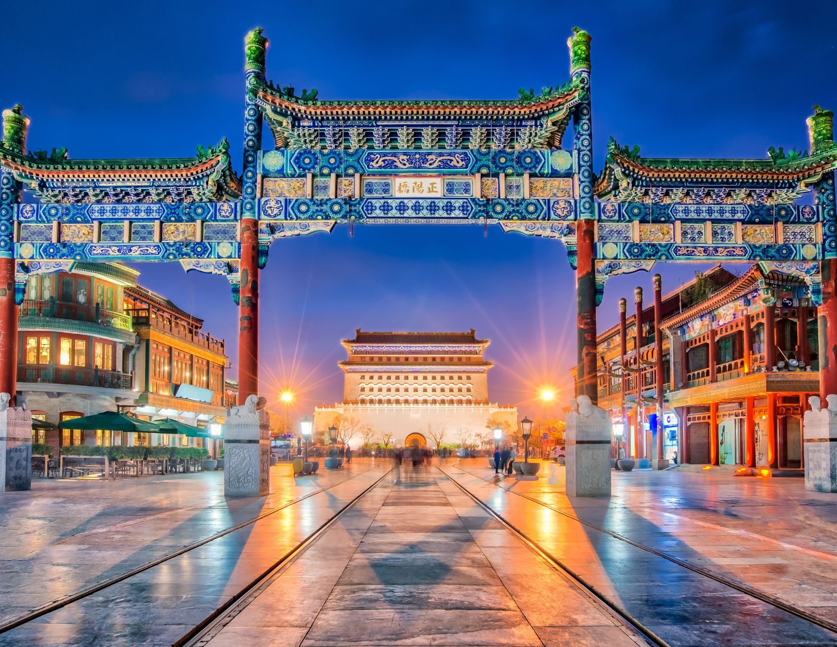 Xi’an / Esercito di Terracotta