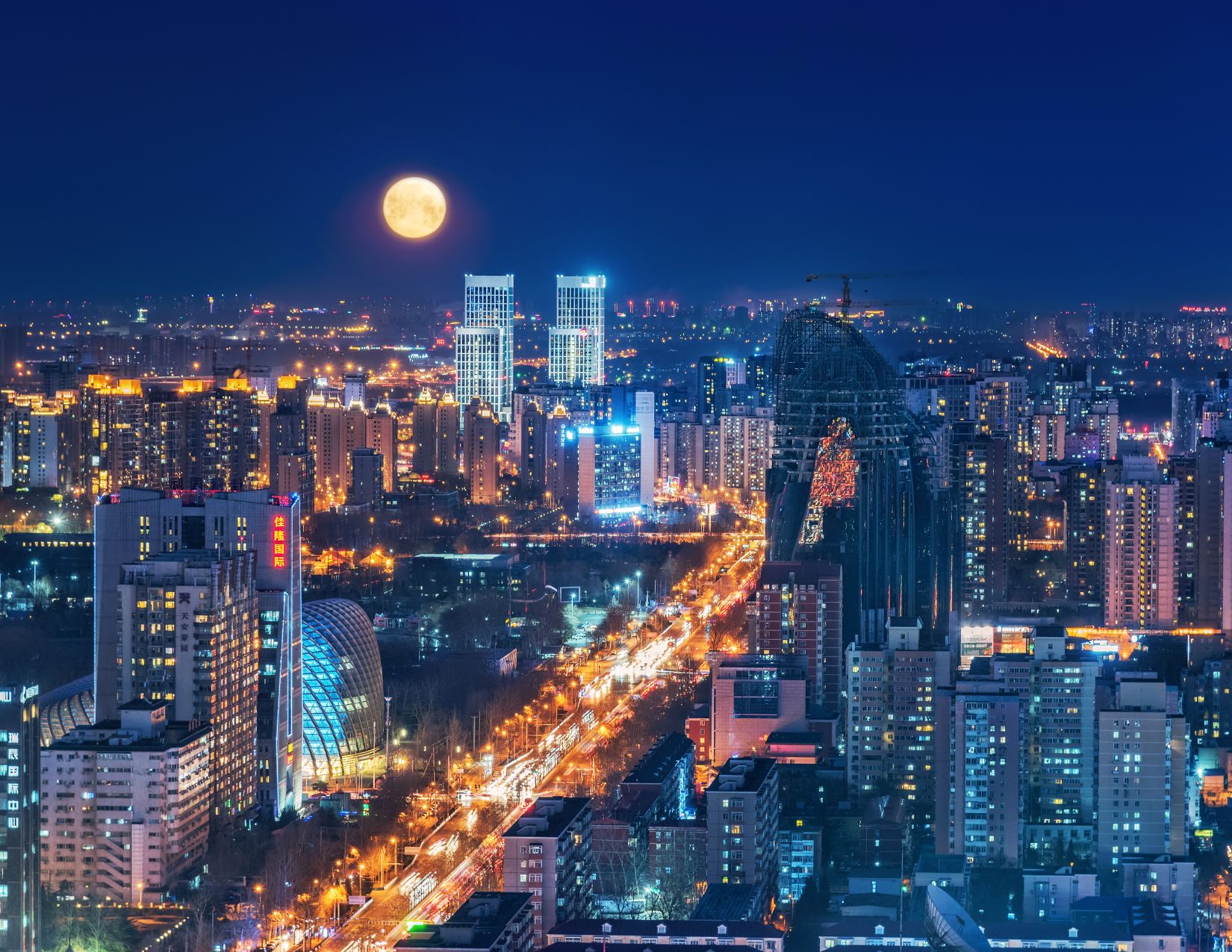 Zhangjiajie / Montagne Fluttuanti