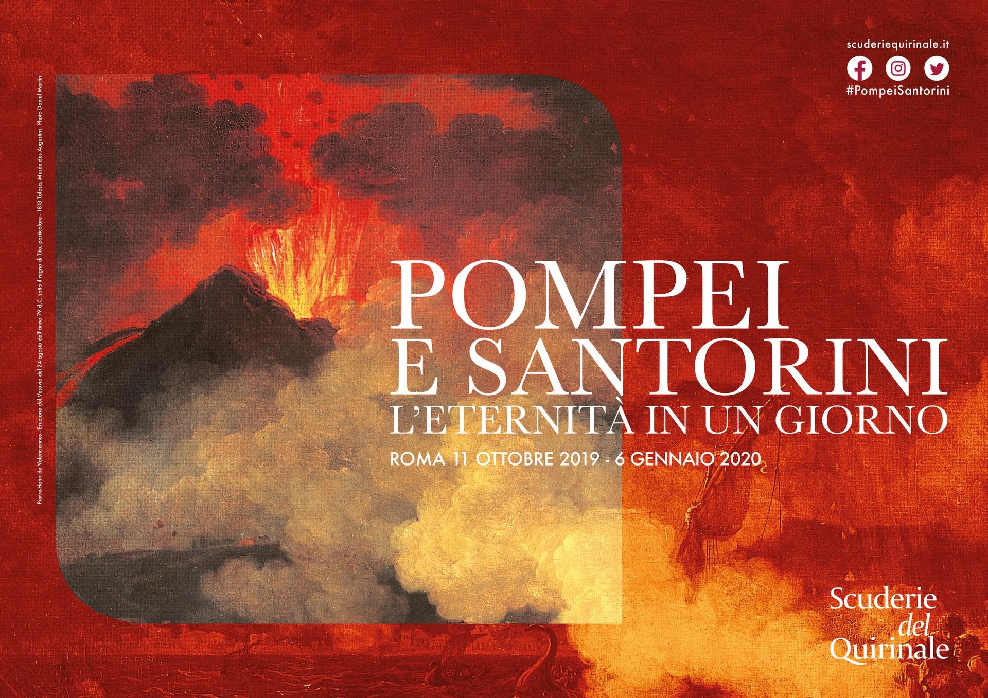 Pompei e Santorini: l'eternità in un giorno 2